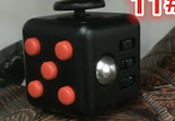 Decompression Toy Fidget Cube